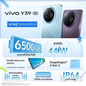 202510251058320.jpg - Vivo y39 | https://farmfhunkhaochangum.com